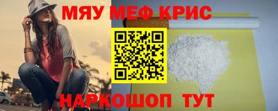 дистиллят марихуана Дубна