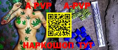 кокс Донецк