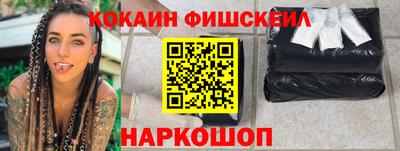 дистиллят марихуана Дубна