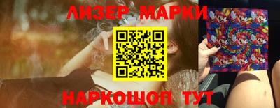 таблы Донской