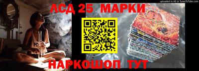 дистиллят марихуана Дубна