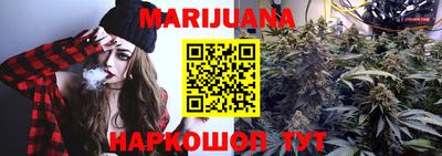 дистиллят марихуана Дубна