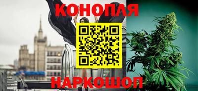 кокс Донецк