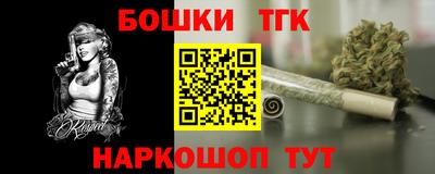 таблы Донской