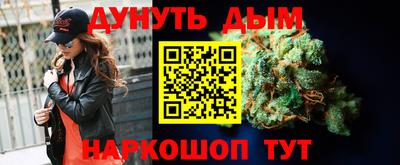 таблы Донской