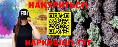 дистиллят марихуана Дубна