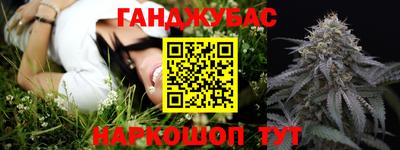 кокс Донецк