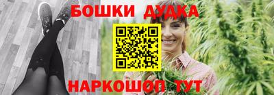 таблы Донской