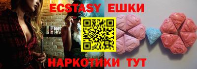 таблы Донской