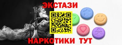 кокс Донецк
