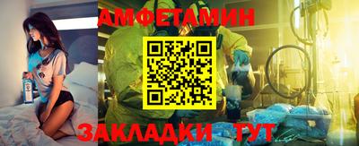 дистиллят марихуана Дубна