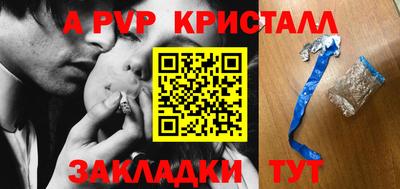 дистиллят марихуана Дубна