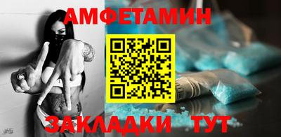 кокс Донецк