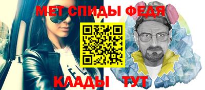 кокс Донецк
