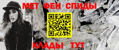 кокс Донецк