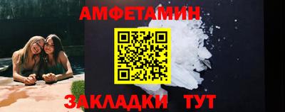 дистиллят марихуана Дубна