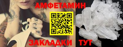 кокс Донецк