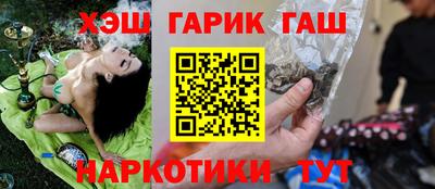 дистиллят марихуана Дубна