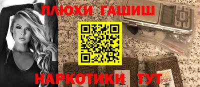 дистиллят марихуана Дубна