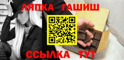 дистиллят марихуана Дубна