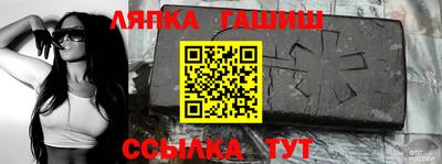 дистиллят марихуана Дубна