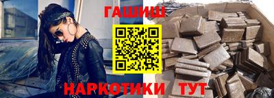 таблы Донской