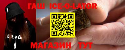 кокс Донецк