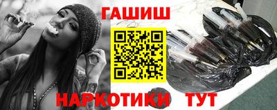 кокс Донецк