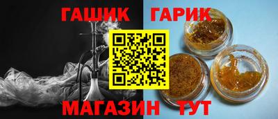 кокс Донецк