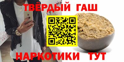 дистиллят марихуана Дубна