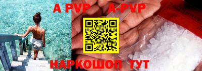 дистиллят марихуана Дубна