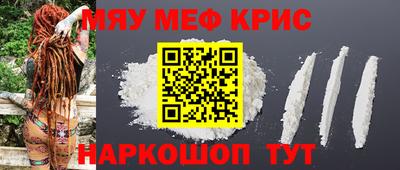 кокс Донецк