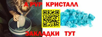 кокс Донецк
