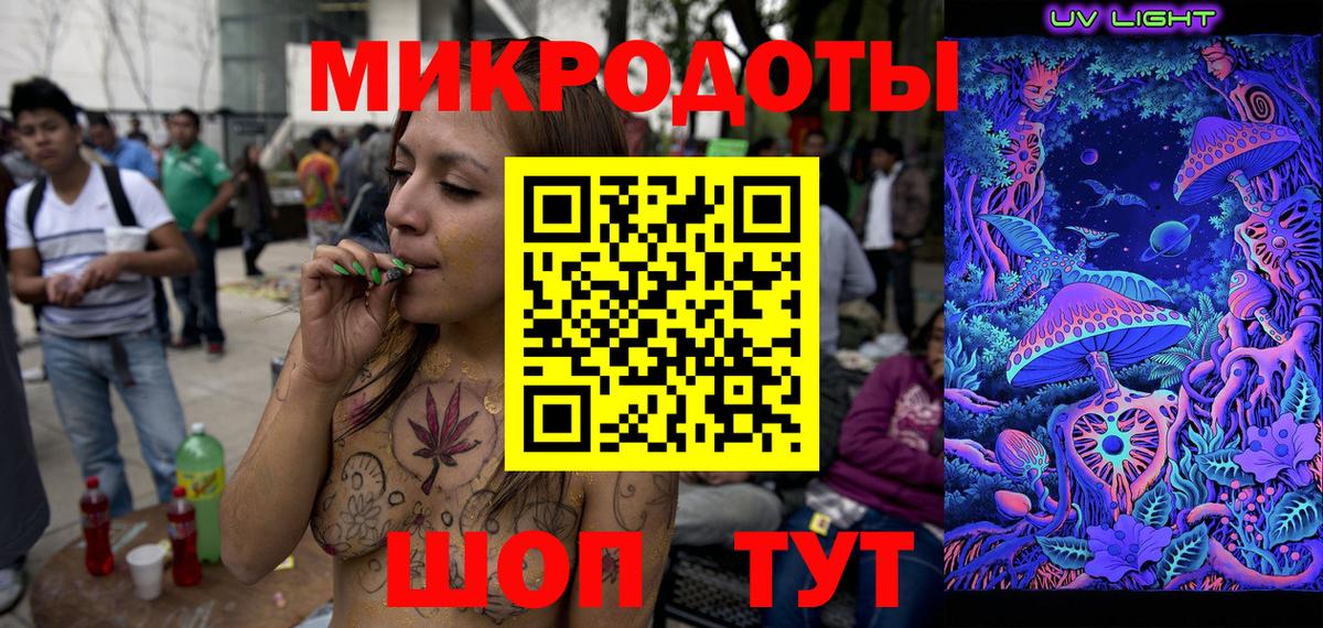 ЭКСТАЗИ Ливны